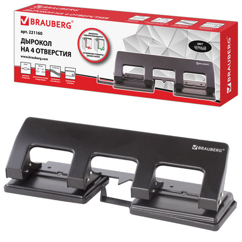 Дырокол металлический на 2-4 отверстия BRAUBERG "HL-4", до 15 л., черный, 221160