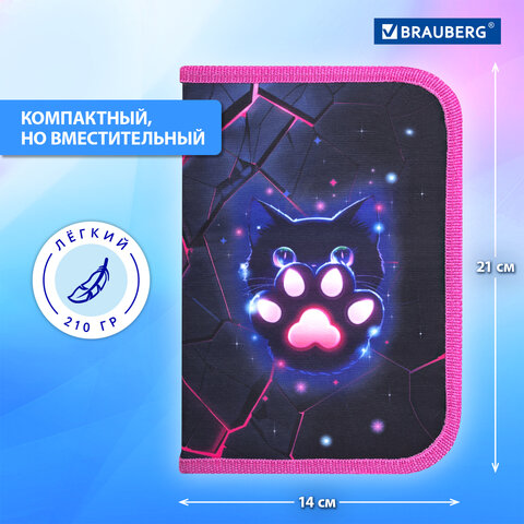 Пенал BRAUBERG, 1 отделение, 1 откидная планка, полиэстер, 21х14 см, "Pink lava", 273522