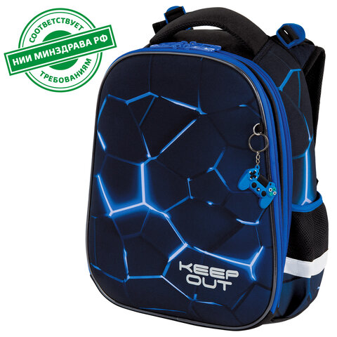 Ранец BRAUBERG PREMIUM, 2 отделения, с брелком, "Digital lava", СВЕТЯЩИЙСЯ, 38х29х16 см, 272015