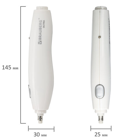 Ластик электрический BRAUBERG "ULTRA", АККУМУЛЯТОР, зарядка USB, + 16 сменных ластиков, 229609