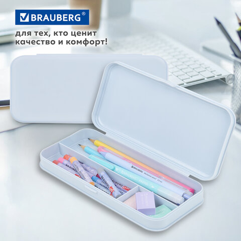 Пенал пластиковый BRAUBERG, пастельный голубой, С НАКЛЕЙКАМИ, 21х9х3 см, 272272