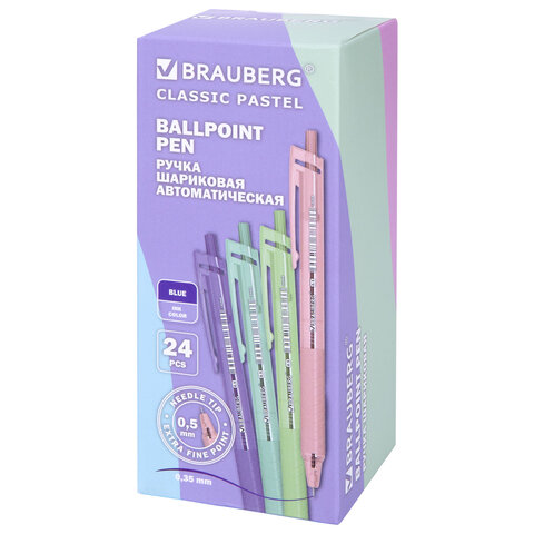 Ручка шариковая автоматическая с грипом BRAUBERG "CLASSIC PASTEL", СИНЯЯ, корпус ассорти, пишущий узел 0,5 мм, линия письма 0,35 мм, 144468
