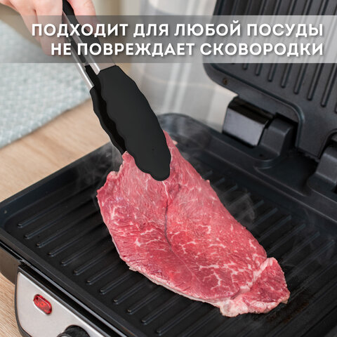 Набор силиконовых кухонных принадлежностей с деревянными ручками 13 в 1, черный, DASWERK (ДАСВЕРК), 608197