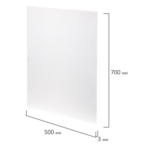 Пенокартон матовый, 50х70 см, толщина 3 мм, белый, КОМПЛЕКТ 5 листов, BRAUBERG, 112470