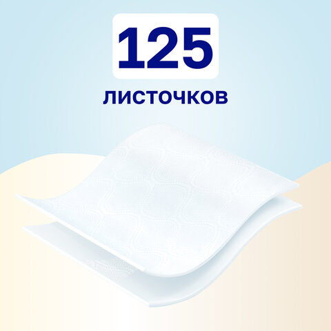 Бумага туалетная бытовая, спайка 24 шт., 2-х слойная (24х15 м), VEIRO Classic, белая, 5с224
