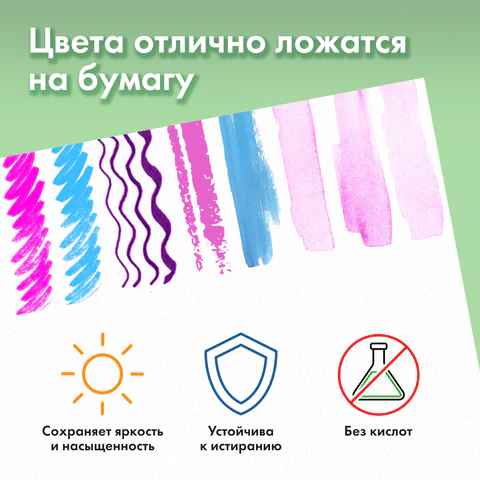 Бумага для гуаши А3 20 л., 180 г/м2, 297х420 мм, в папке, BRAUBERG АКАДЕМИЯ, "Мальчик с гусём", 117738