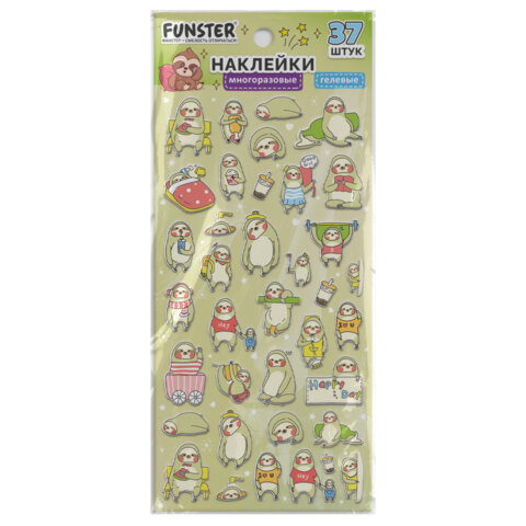 Наклейки гелевые "Зверяшки-обаяшки", 17,5х9 см, ассорти 12 видов, FUNSTER (ФАНСТЕР), 666085
