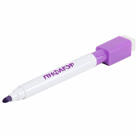 Маркеры стираемые 2 мм на магните со стирателем для белой доски и планера НАБОР 8 ЦВЕТОВ, ПИФАГОР, 152562