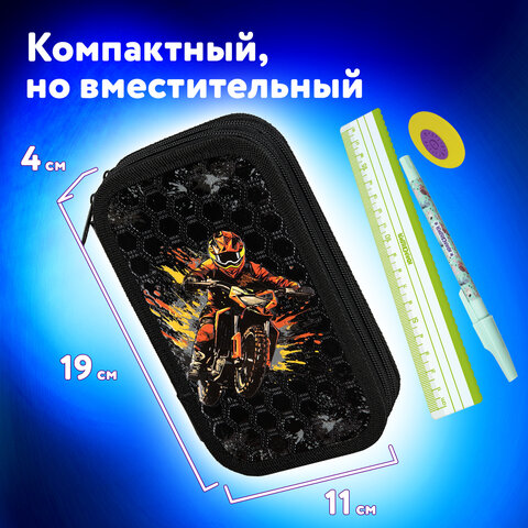 Пенал ЮНЛАНДИЯ, 2 отделения, ламинированный картон, конгрев, 19х11 см, "Fire moto", 273496
