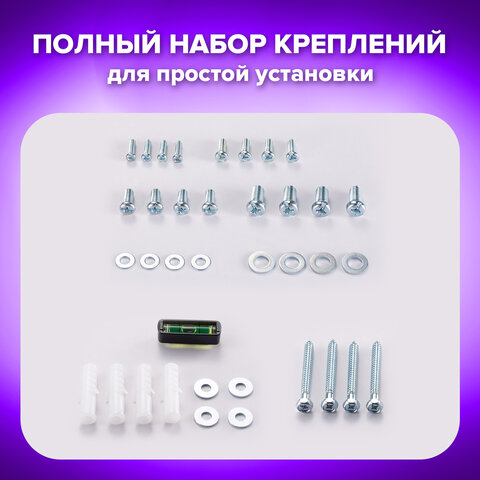 Кронштейн-крепление для ТВ настенный, до 45 кг, VESA 50х50-200х200, 23"-43", черный, SONNEN, 455948