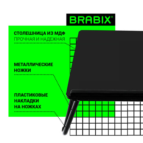 Столик складной для ноутбука/завтрака BRABIX BT-004 (560х320х270 мм), регулировка наклона, черный, 532905