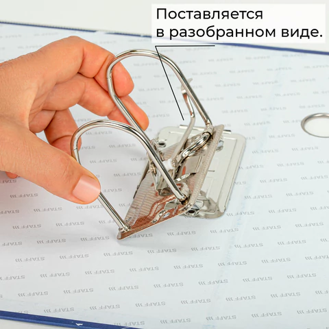 Папка-регистратор STAFF "Profit" с мраморным покрытием, 75 мм, с уголком, синяя, СЪЕМНЫЙ МЕХАНИЗМ, 272010