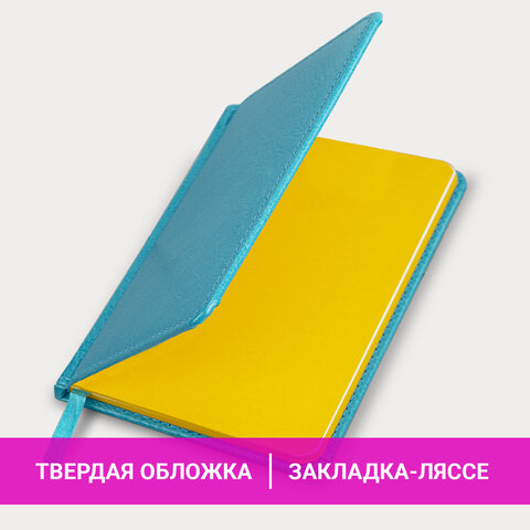 Еженедельник недатированный МАЛЫЙ ФОРМАТ 95х155 мм А6 BRAUBERG "Rainbow", под кожу, 64 л., бирюзовый, 114483