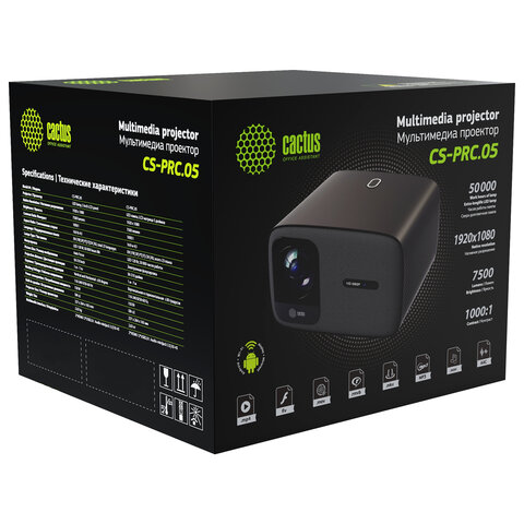 Проектор CACTUS CS-PRC.05B.WUXGA-A, LCD, 1920x1080, 16:9, 4:3, 7500 лм, 1000:1, 1,78 кг