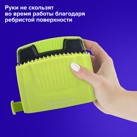 Дырокол BRAUBERG "SUPER", до 30 листов, зелено-черный, 272746