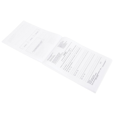 Бланк медицинский рецептурный СТАРОГО ОБРАЗЦА, форма 107-1/у, А5, 135х195 мм, СКЛЕЙКА, 100 штук, офсет, STAFF, 130273