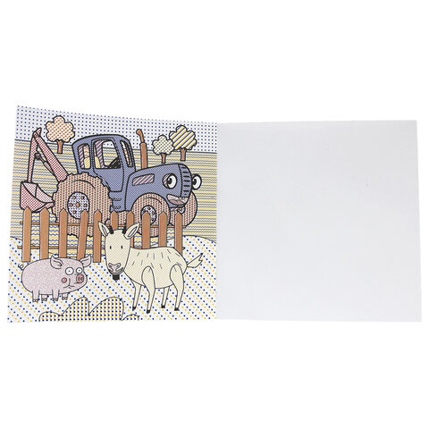 Раскраска водная "МОЯ ПЕРВАЯ ВОДНАЯ РАСКРАСКА", АССОРТИ, 195х195 мм, 12 стр., ПП