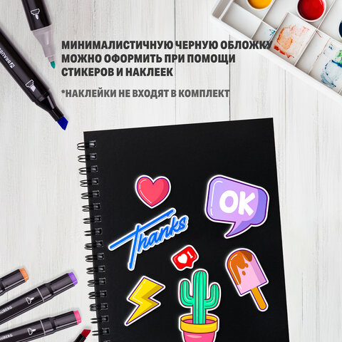 Скетчбук для маркеров 120 г/м2, 148х210 мм, 40 л., гребень, жесткая подложка, BRAUBERG ART PREMIERE, 115107