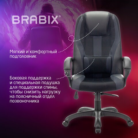 Кресло компьютерное BRABIX PREMIUM "Rapid GM-102", экокожа/ткань, черное/серое, 532105