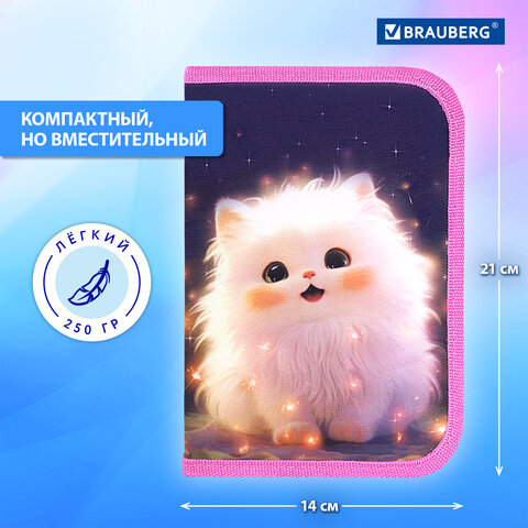 Пенал BRAUBERG, 1 отделение, 2 откидные планки, полиэстер, 21х14 см, "Tiny beauty", 273527