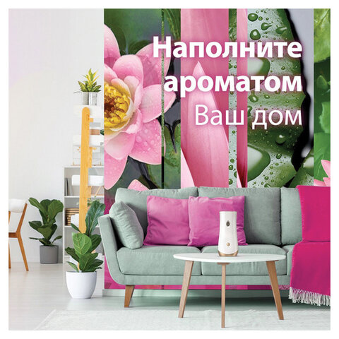 Сменный баллон 269 мл, GLADE "Японский сад" для автоматических освежителей, 864980