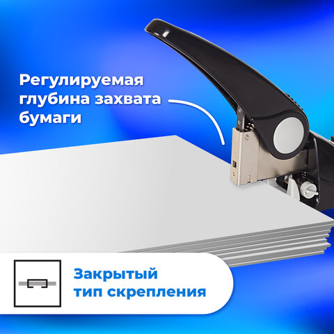 Степлер МОЩНЫЙ №24/6-23/24 BRAUBERG "Heavy duty GT", до 200 листов, черный, 220940