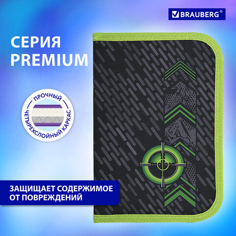 Пенал BRAUBERG, 1 отделение, 2 откидные планки, полиэстер, 21х14 см, "Gunsight", 271517