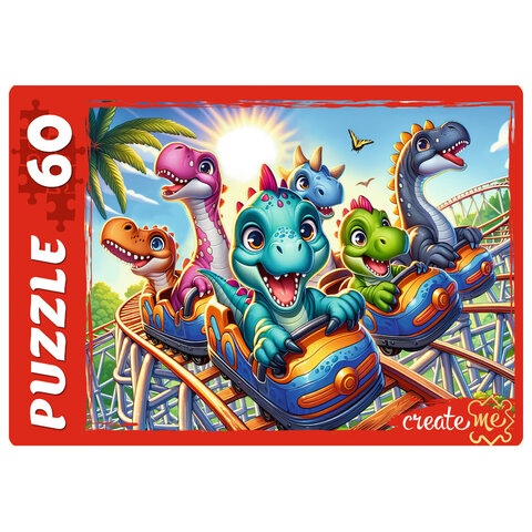 Пазл картонный "МАКСИ-ПАЗЛЫ", АССОРТИ, 180х125х40 мм, РК