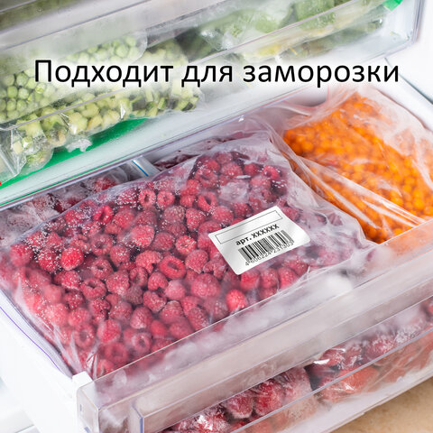 Термоэтикетки ТОП, 30х20 мм, 2000 этикеток в ролике, ЗАЩИТА от влаги, царапин, VITRANA (ВИТРАНА), 118601