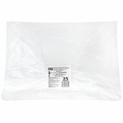 Халат одноразовый КОМПЛЕКТ 10 шт., 140 см, 52-54 размер, рукав на резинке, спанбонд 25 г/м2, NF