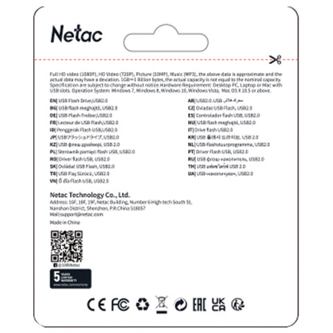 Флеш-диск 16 GB NETAC U326, USB 2.0, металлический корпус, серебристый, NT03U326N-016G-20PN