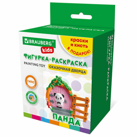 ПАННО ИЗ ГИПСА "СКАЗОЧНАЯ ДВЕРЦА", с красками и кистью для росписи, ассорти, BRAUBERG KIDS, 666013