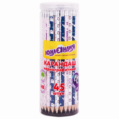 Карандаш чернографитный ЮНЛАНДИЯ "В АРКТИКЕ", 1 шт., HB, корпус ассорти, 181776