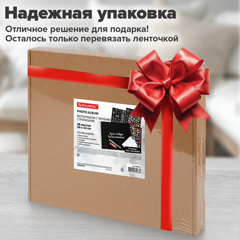 Фотоальбом 30х32 см, 48 черных листов, уголки, стикеры, ручка, клей, BRAUBERG Black Line, 880650