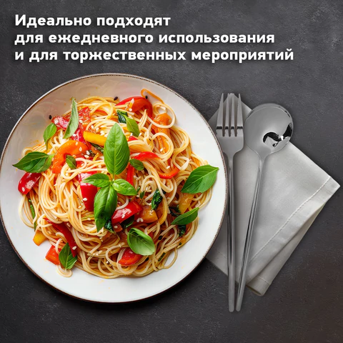 Набор столовых приборов UNIQUE, 24 шт., 6 персон, серебристый, нержавеющая сталь, гофрокартон, DASWERK (ДАСВЕРК), 881140