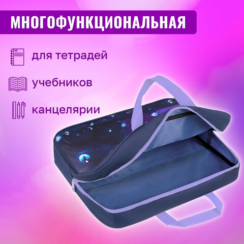 Папка на молнии с ручками BRAUBERG А4, 1 отделение, полиэстер, 80 мм, "Anime cat", 272174