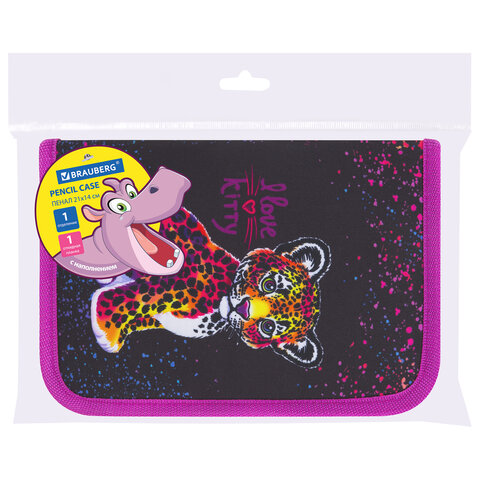 Пенал BRAUBERG с наполнением, 1 отделение, 1 откидная планка, 24 предмета, 21х14 см, "Leopard", 272350