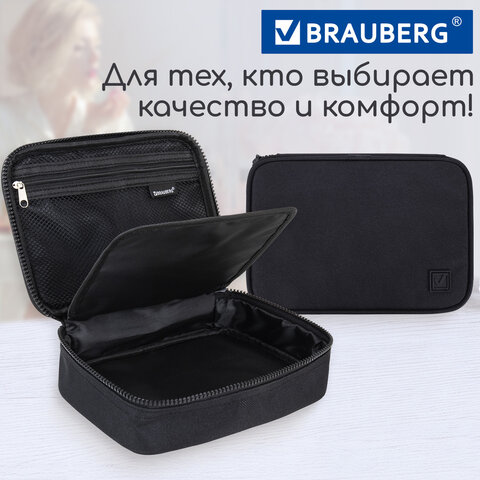 Пенал-органайзер BRAUBERG БОЛЬШОЙ, 1 отделение,1 откидная планка, ткань, 21x15x6 см, черный, 272348