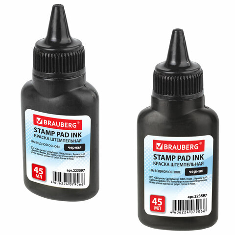 Краска штемпельная BRAUBERG, черная, 45 мл, на водной основе, 223597