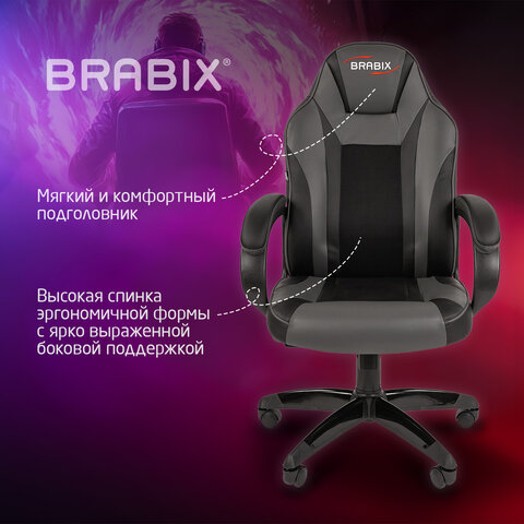 Кресло компьютерное BRABIX "Tanto GM-171", TW/экокожа, черное/серое, 532574, 7083502