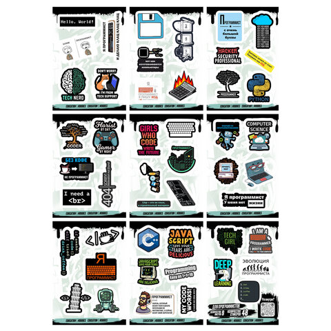 Наклейки виниловые, 44-50 шт., 9 листов, А6, "МОДЕРН", АССОРТИ, NALEPKING