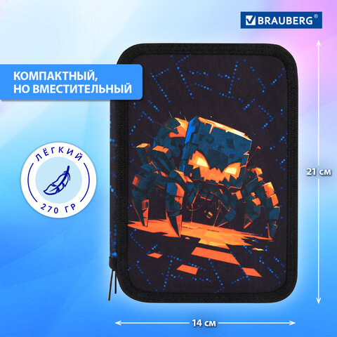 Пенал BRAUBERG, 2 отделения, полиэстер, 21х14 см, "Fire spider", 273537