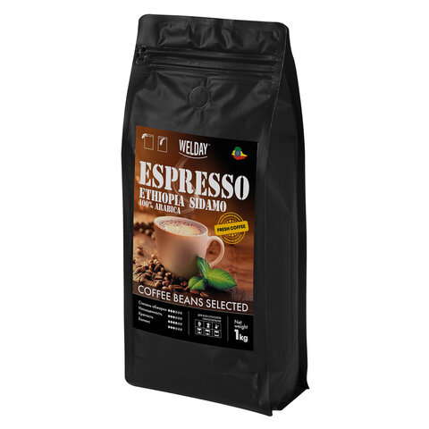Кофе в зернах WELDAY (ВЭЛДЭЙ) "ESPRESSO ЭФИОПИЯ СИДАМО" 1 кг, арабика 100%, 624399