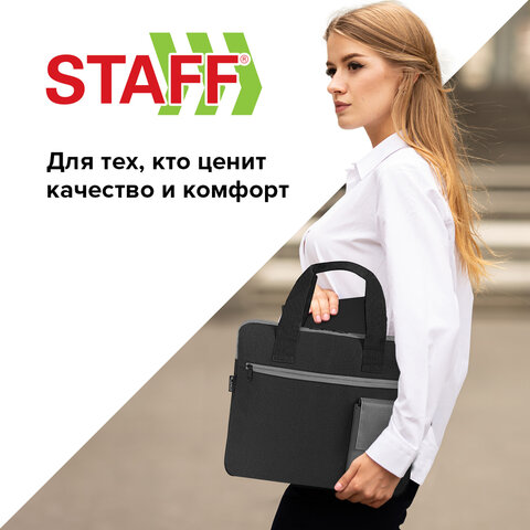 Сумка для документов STAFF DELEGATE на молнии, два кармана, полиэстер, черная/серая, 30х34х2 см, 272619