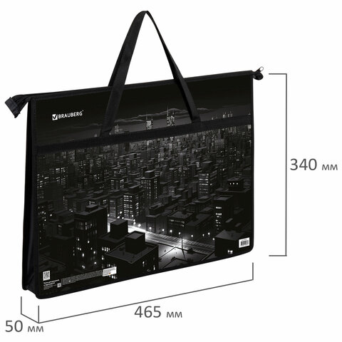 Папка для рисунков и чертежей с ручками BRAUBERG А3, пластик, молния сверху, "Night city", 273410