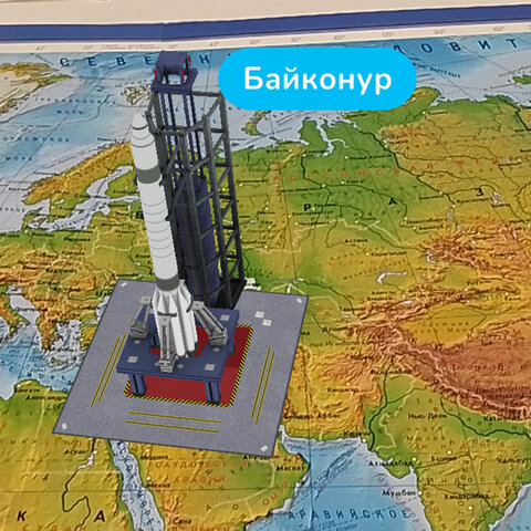 Карта мира физическая 157х107 см, 1:21,5М, с ламинацией, интерактивная, в тубусе, BRAUBERG, 112388