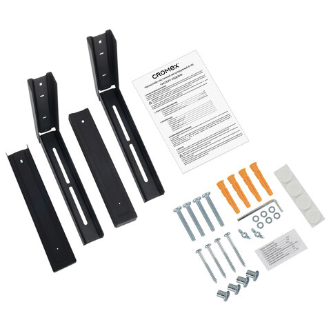 Кронштейн-крепление для СВЧ, нагрузка до 40 кг, CROMEX (КРОМЕКС) K-113, регулировка до 53 см, черный, 457880, Код1 C