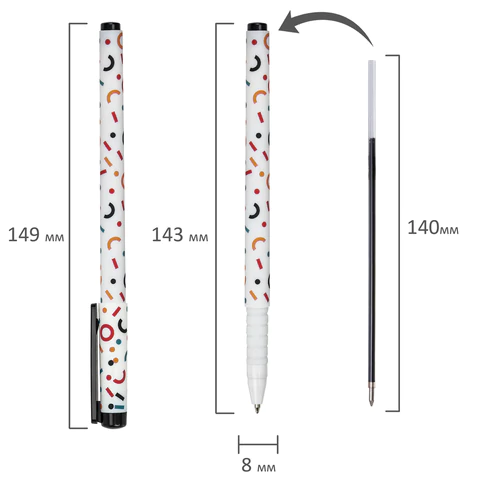 Ручка шариковая BRAUBERG SOFT TOUCH GRIP "CONFETTI", СИНЯЯ, мягкое покрытие, узел 0,7 мм, 143723