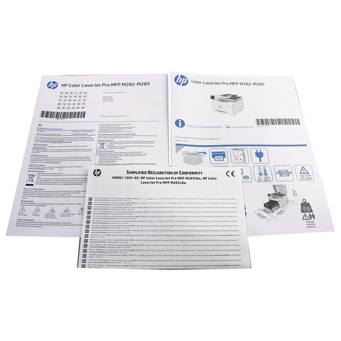 МФУ лазерное ЦВЕТНОЕ HP Color LaserJet Pro M283fdn "4 в 1", 21 стр./мин., 40000 стр./месяц, ДУПЛЕКС, сетевая карта, 7KW74A