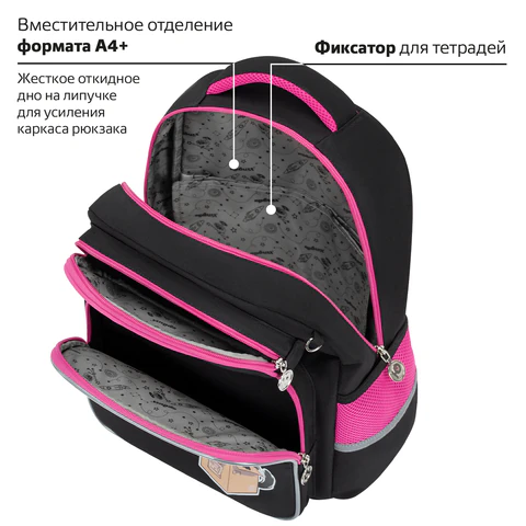 Рюкзак ЮНЛАНДИЯ COMPLETE с пеналом в комплекте, эрго-спинка, "Box cat", 42х29х14 см, 273120